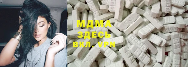 прущая мука Арсеньев