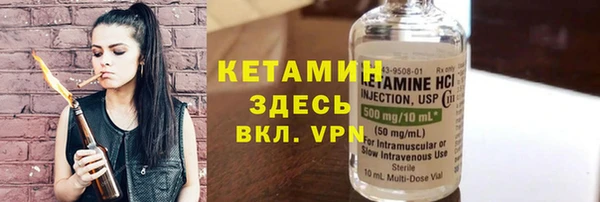 эйфоретик Балахна