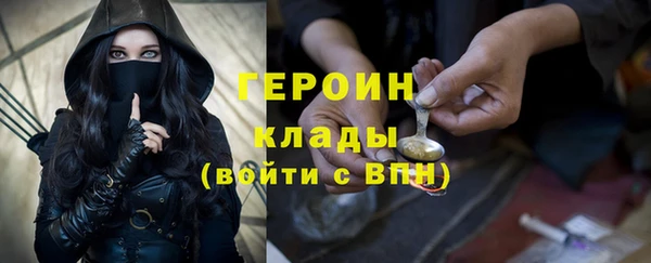 альфа пвп VHQ Баксан