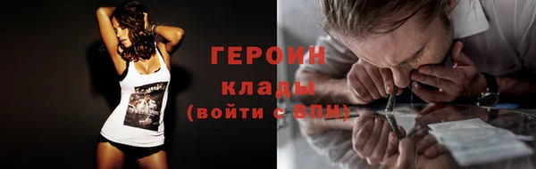 гашишное масло Балабаново