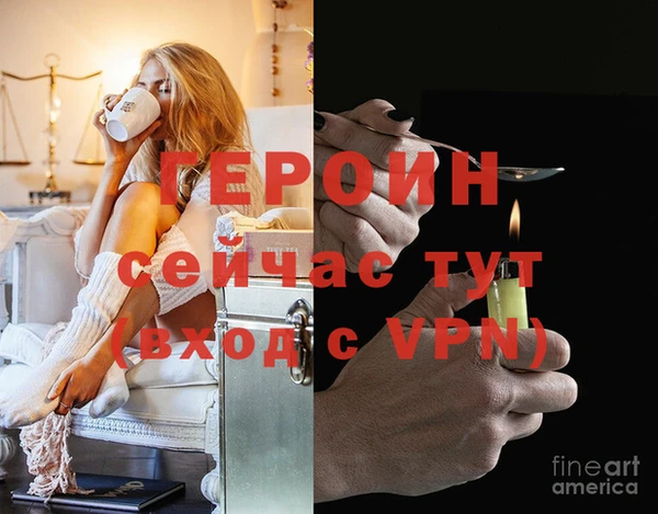 гашишное масло Балабаново