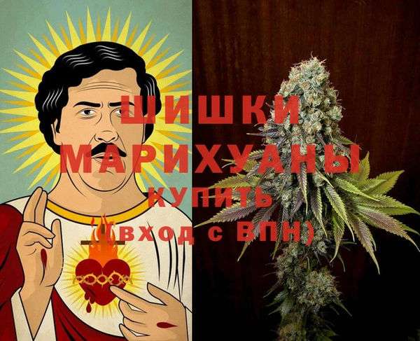 альфа пвп VHQ Баксан