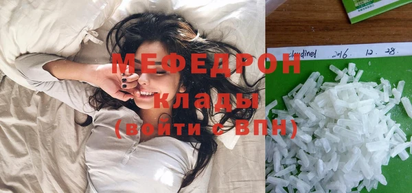 гашиш Аркадак