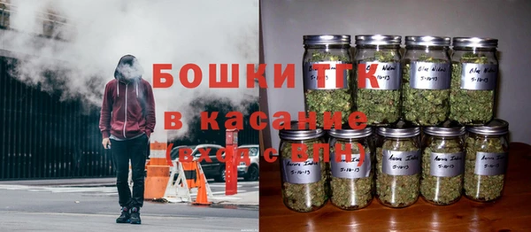 альфа пвп VHQ Баксан