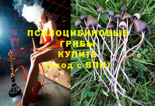 альфа пвп VHQ Баксан