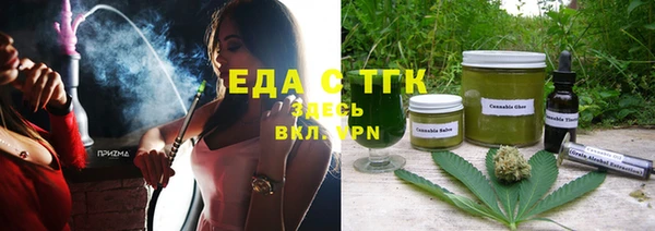 альфа пвп VHQ Баксан