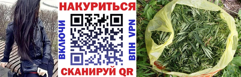 МАРИХУАНА Amnesia  Болотное 